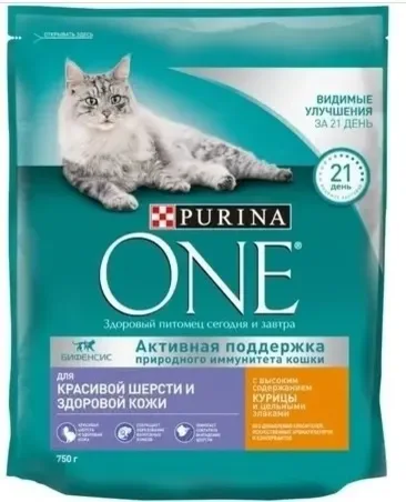 Фото для Purina One сухой корм д/ кошек, для красивой шерсти издоровой кожи , Курица и цельн злаки 750 г