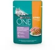 Purina ONE корм д/ кошек с чувств пищеварением в м/п с курицей и морковью,75 гр