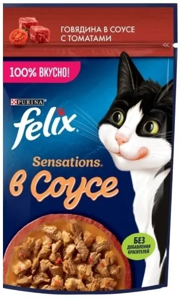 Felix Sensations в/к д/кошек с говядиной в соусе с томатами, 75 гр
