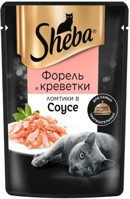 Фото для Sheba Паучи для кошек "Ломтики в соусе с форелью и креветками", 75г