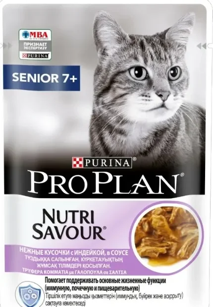 Pro Plan Senior 7+ м/п для пожилых кошек с индейкой, в соусе, 85 г