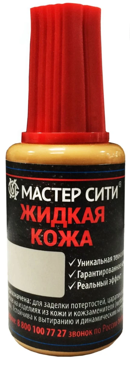 uujffctxn70blekzrzcchfpen4jm2ha9