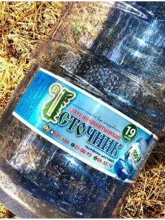 Бутилированная вода для детских учреждений