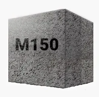 Фото для Товарный бетон на ПГС В12,5 (М -150)