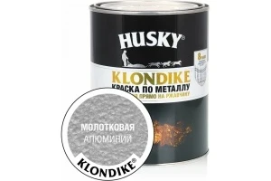 Фото для Краска по металлу с молотковым эффектом алюминий 0,9л HUSKY-KLONDIKE