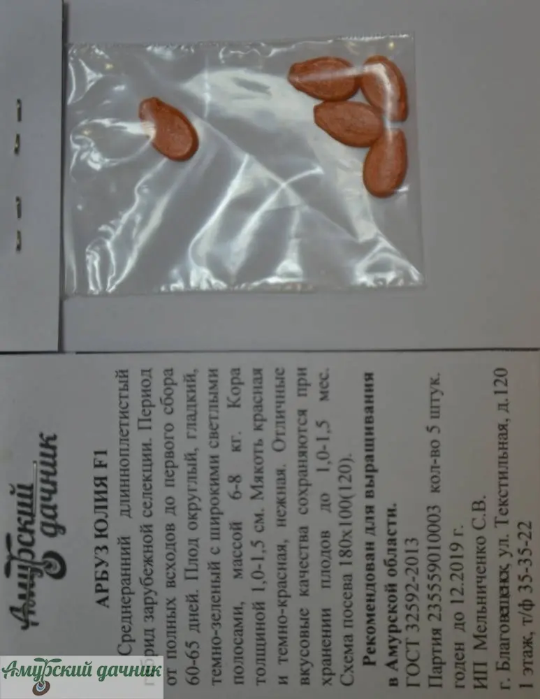 k7cfjlunpogh78d0hlymb172ncz319cv