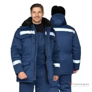 Фото для Костюм утеплённый Мастерок 2, синий р.120-124/170-176(ЧЗ)