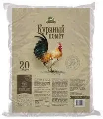 Фото для Куриный помет 20л Экопром