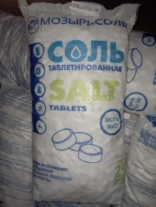 f4e79657-4ab7-11ed-97cb-ac1f6bbd4673_15a66597-81d3-11ee-97de-ac1f6bbd4673.resize2