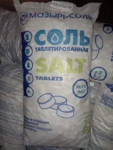 f4e79657-4ab7-11ed-97cb-ac1f6bbd4673_15a66597-81d3-11ee-97de-ac1f6bbd4673.resize2