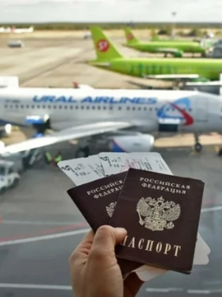 Фото для Авиабилеты по субсидии в Сочи