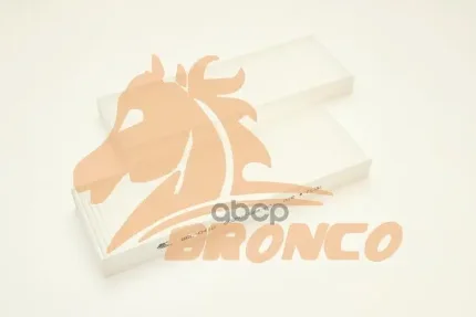 Фото для Фильтр Салона Pc-506c Bronco Brc-0410 BRONCO арт. BRC-0410