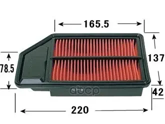 Фото для Фильтр Воздушный A-880v Vic VIC арт. A880V
