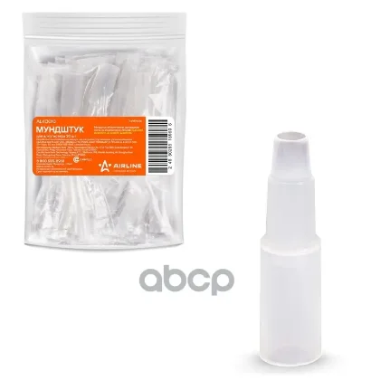 117735fa8102eb21d7ac12928439896cf76e450005