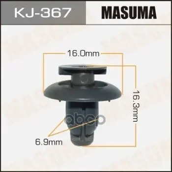 Фото для Клепка Kj-367 "Masuma" Masuma арт. KJ-367