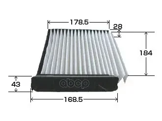 Фото для Фильтр Салона Ac-204E Vic Ac204e VIC арт. AC204E