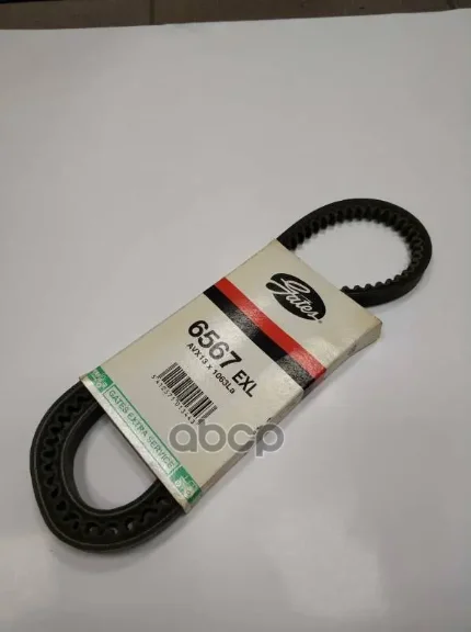 Фото для Ремень 13x1063 Gates 6567 Exl (Бельгия) Gates арт. 6567 EXL