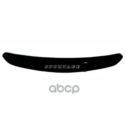 Фото для Дефлектор Капота Kia Sportage 2011-Н.Г (Мухобойка) Skyway K011 Skyway арт. K011