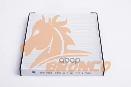 Фото для Фильтр Салона Ac-402 Bronco Brc-0803 D375-61-P11b BRONCO арт. BRC-0803