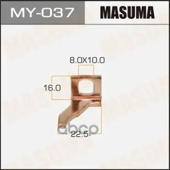 Фото для Контакты Стартера "Masuma" My-037 Masuma арт. My-037