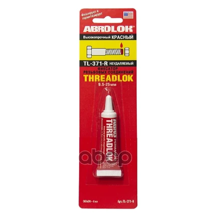 Фото для Фиксатор Резьбы Постоянный (Неудаляемый) Красный Abro Tl-371 6Ml ABRO арт. TL-371