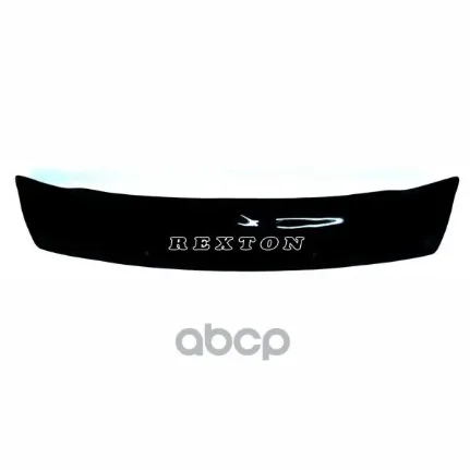 Фото для Дефлектор Капота Ssang Yong Rexton 2002-2008 Skyway Ss004 Skyway арт. Ss004