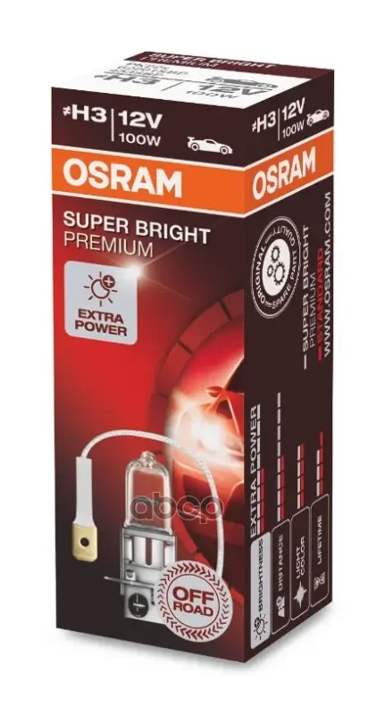 Фото для А/Лампа H3 12v 100w [Pk22s] Osram 62201sbp Super Bright Premium (Для Тяж. Условий, Повыш.Надёжность (Германия) Osram арт. 622...
