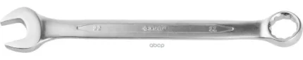 Фото для Ключ Комбинированный Гаечный 22мм Зубр Профи Хромированый 27022-22 Зубр арт. 27022-22