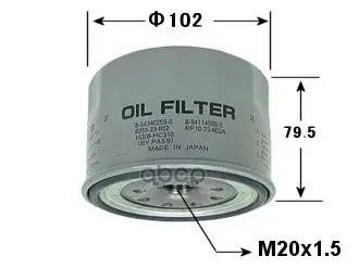 Фото для Фильтр Масляный C-506 Vic (Япония) R2,Rft) 8-94114-585-0 VIC арт. C506