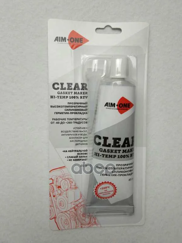 0521a0d85296f368092cf4852b5d6bbf3f54c0005