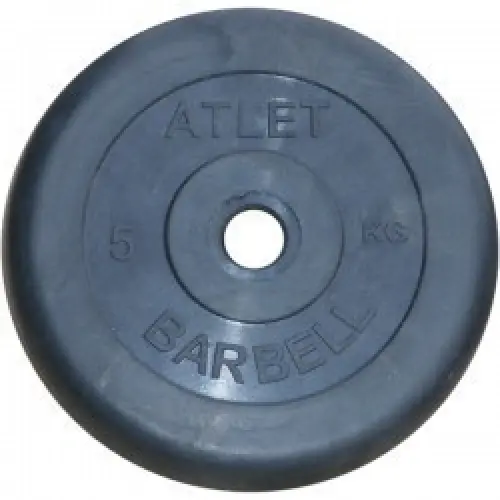 full_5089_barbell_mb-atletb26-5