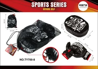 Спорт TY700-8/522 Бокс (лапа+перчатки) (1/48)