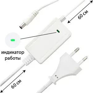 Фото для Блок питания Моллюск (12/0,75А)