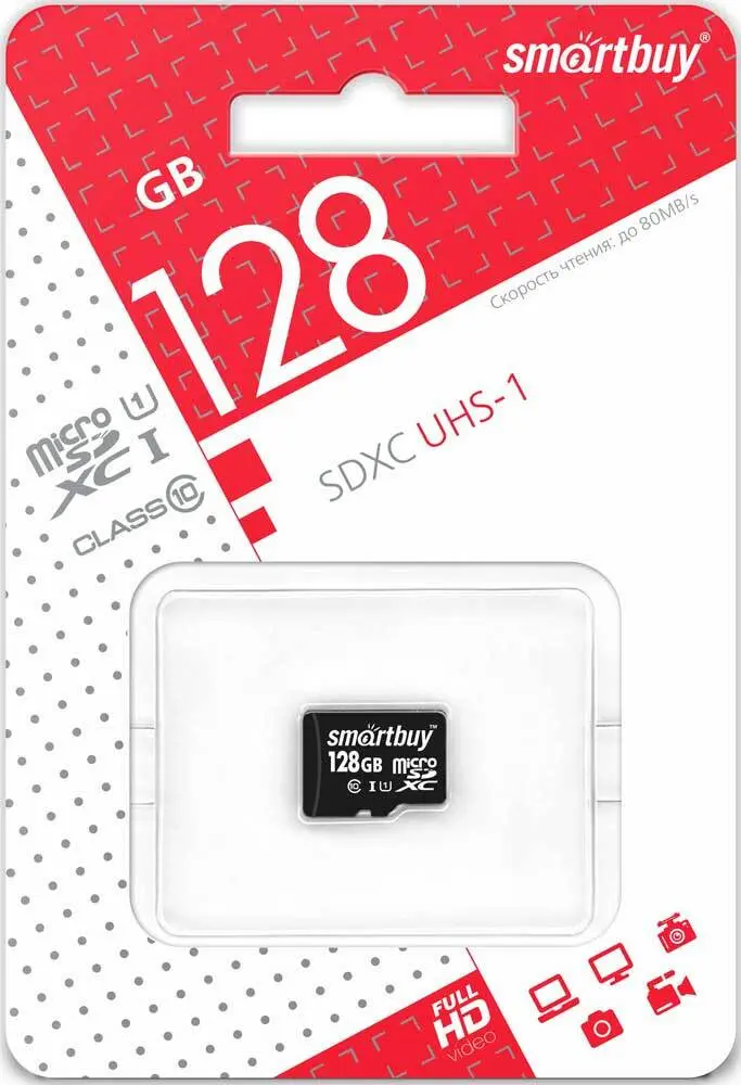 kartapamyatismartbuymicrosdxc128gbclass10uhsiadapter