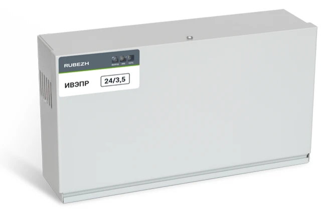 ivepr2435isp2kh7rbr