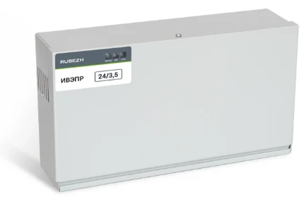 ivepr2435isp2kh7rbr