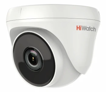 hdtvivideokamerahiwatchdst23328mm2mp