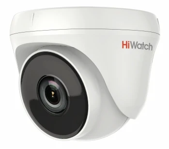 hdtvivideokamerahiwatchdst23328mm2mp