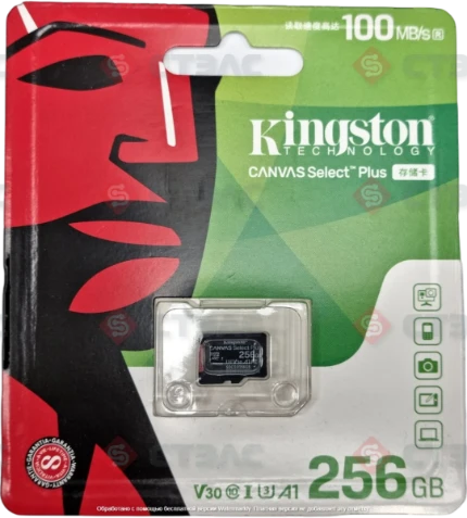Фото для Карта памяти Kingston (microSDXC) 256Gb Class 10 Canvas Select Plus A1 без адаптера