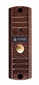 Фото для Антивандальная видеопанель AVP-508H (PAL)