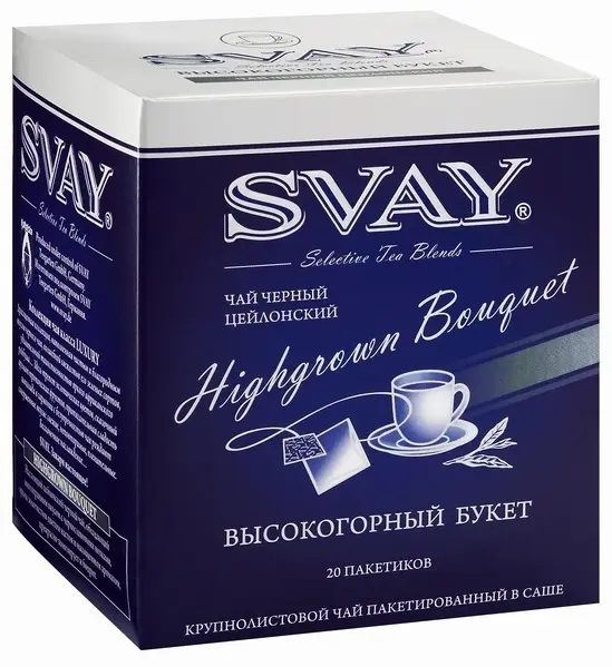Чай SVAY Highgrown Bouquet (Высокогорный букет)