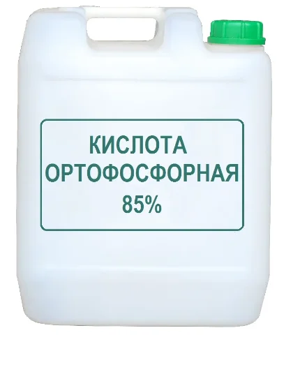 Фото для Ортофосфорная кислота (35 кг)