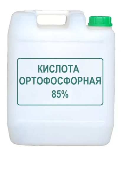 Фото для Ортофосфорная кислота (35 кг)