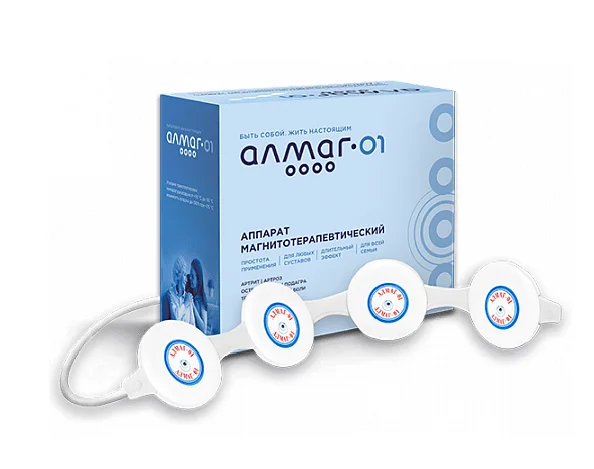 Аппарат Алмаг-01