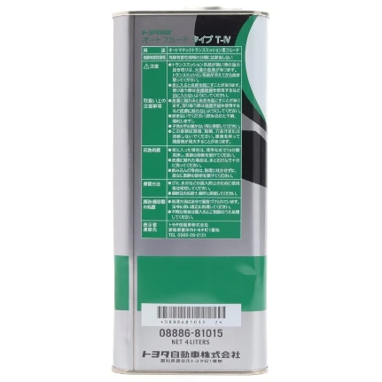 1_ha_product_card_feed