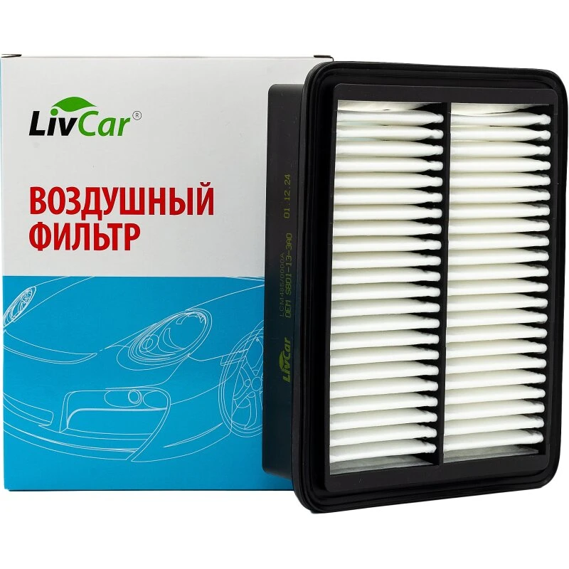 3_ha_product_card_feed