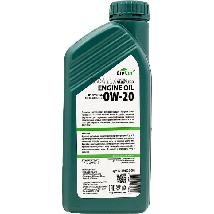 2_ha_product_card_feed