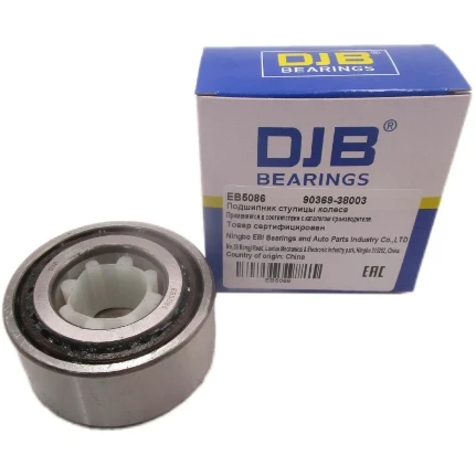 0_ha_product_card_feed