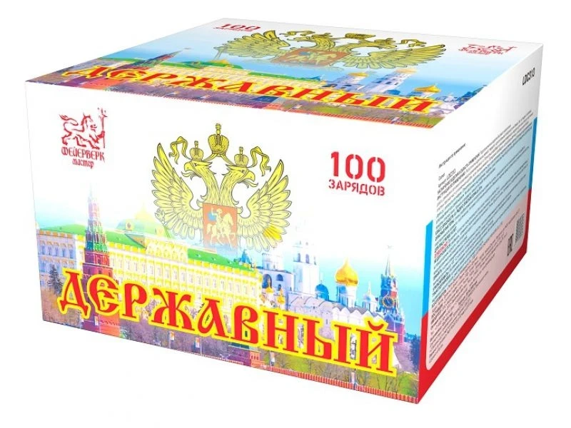 Фото для LDC313 Державный (1,25" х 100)