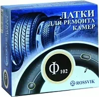 03189162b753a39738a95672f50e5820